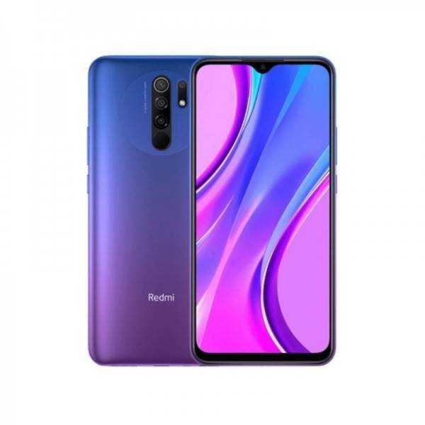 Smartphone XIAOMI Redmi 9 - SUNSET PURPLE prix tunisie Smartphone XIAOMI Redmi 9 - SUNSET PURPLE prix tunisie