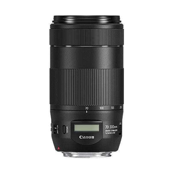 Objectif Canon EF 70-300mm f/4-5.6 IS II USM (CANOB46)- prix tunisie