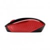 Souris Sans Fil Optique HP 200 Silk 2HU82AA - Rouge - prix tunisie
