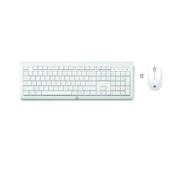 Ensemble Clavier + Souris HP C2710 Combo Sans Fil Blanc - prix tunisie Ensemble Clavier + Souris HP C2710 Combo Sans Fil Blanc - prix tunisie