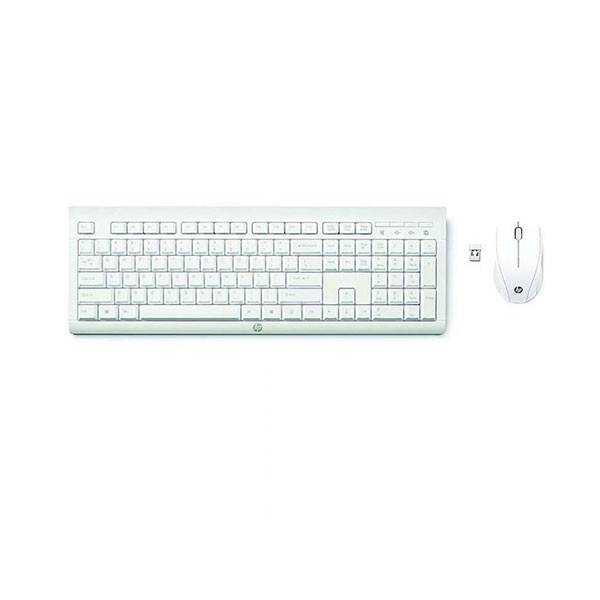 Ensemble Clavier + Souris HP C2710 Combo Sans Fil Blanc - prix tunisie