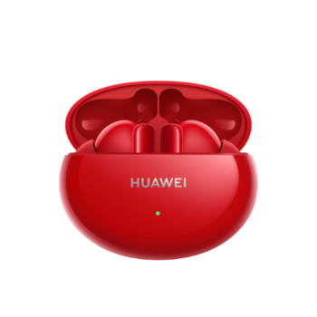 HUAWEI Freebuds 4i prix tunisie
