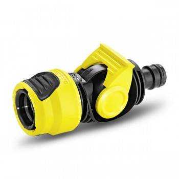 Raccord  Karcher Avec Vanne De Régulation - 2.645-198.0 - prix tunisie