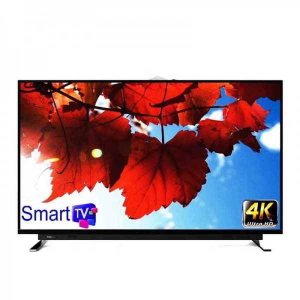 Téléviseur TOSHIBA U7750 55" ULTRA HD 4K Smart TV Android -TV55U7750 tunisie Téléviseur TOSHIBA U7750 55" ULTRA HD 4K Smart TV Android -TV55U7750 tunisie