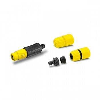 Set lance Karcher d’arrosage - 2.645-288.0 - prix tunisie