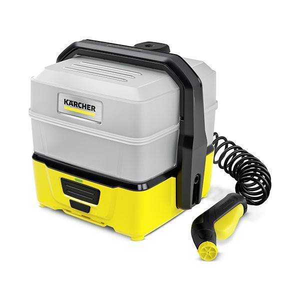 Nettoyeur À Pression Mobile Karcher OC3 Plus 1.680-030.0 - prix tunisie