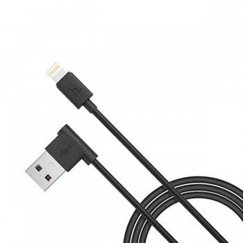 Câble HOCO UPL11 2,4A pour iphone 1,2M - prix Tunisie