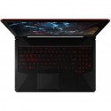 Pc Portable ASUS TUF Gaming FX504GD i5 8é Gén 8Go 1To + 8Go SSHD Noir tunisie