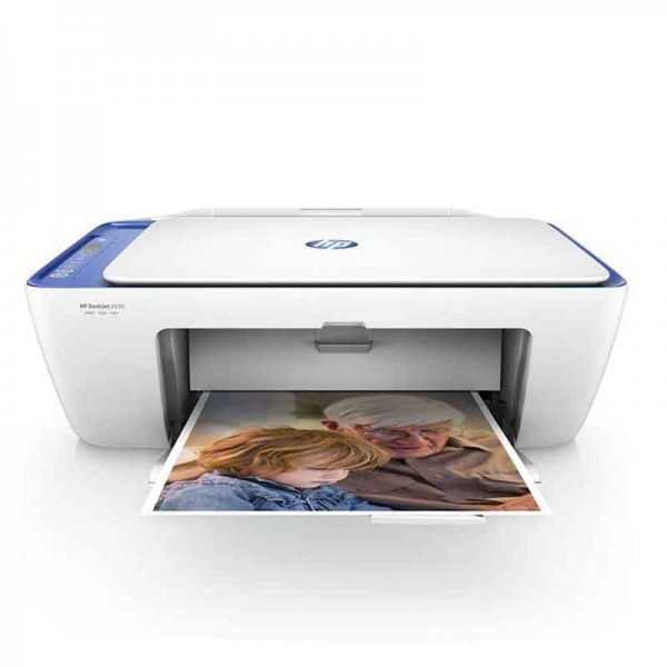 Imprimante Multifonction 3En1 Jet D'encre Couleur HP Deskjet 2630 / Wifi tunisie Imprimante Multifonction 3En1 Jet D'encre Couleur HP Deskjet 2630 / Wifi tunisie