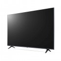 TV LG 50" UHD 4K Série UP77 prix Tunisie