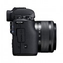 Appareil Photo Hybride Numérique Canon EOS M50 + Objectif EF- M15 - prix Tunisie