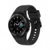 Samsung Galaxy Watch 4 prix tunisie