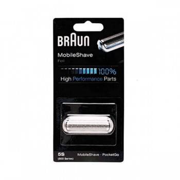 GRILLE POCKET GO P70 BRAUN...