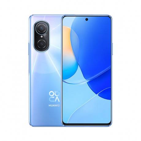 Huawei Nova 9 SE prix Tunisie