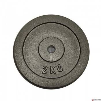 Disque Musculation 2Kg...