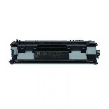 TONER LASER ADAPTABLE COMPATIBLE HP 05A prix tunisie