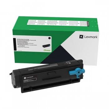 Toner LEXMARK 55B5H00 - prix Tunisie