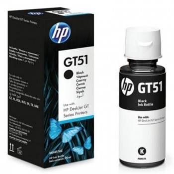 BOUTEILLE D'ENCRE ADAPTABLE HP GT51 100 ML - NOIR bas prix tunisie