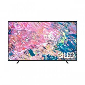 Téléviseur Samsung 55" QLED 4K - prix Tunisie