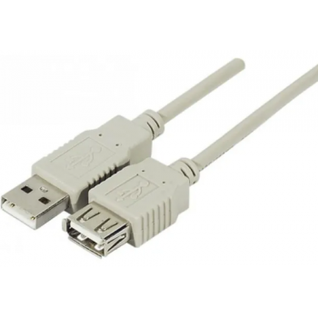 RALLONGE USB 5 - GRIS prix Tunisie