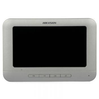 Moniteur Hikvision Pour Vidéo Phone 7 Pouces (DS-KH2220) prix tunisie