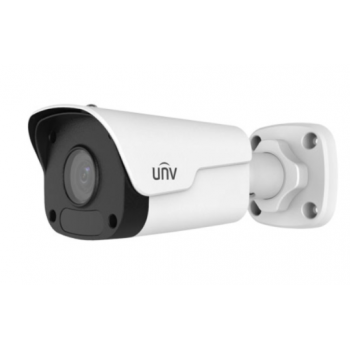 CAMERA DE SURVEILLANCE UNIVIEW POE 2MP EXTERNE IR30M prix tunisie