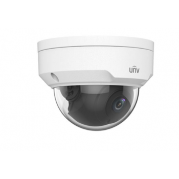 CAMERA DE SURVEILLANCE UNIVIEW INTERNE – 2MP PRIX TUNISIE