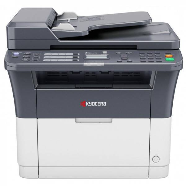 IMPRIMANTE LASER MULTIFONCTIONS 4EN1 KYOCERA FS-1125MFP prix tunisie