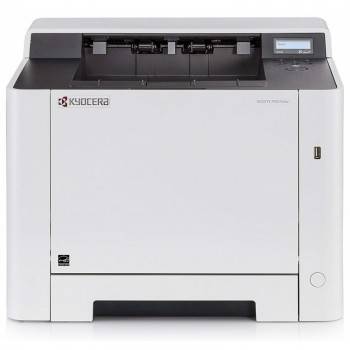 IMPRIMANTE LASER COULEUR A4 KYOCERA ECOSYS P5021CDW / WIFI prix tunisie