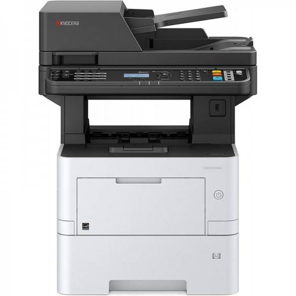 IMPRIMANTE LASER MULTIFONCTION A4 MONOCHROME KYOCERA ECOSYS M3145DN prix tunisie IMPRIMANTE LASER MULTIFONCTION A4 MONOCHROME KYOCERA ECOSYS M3145DN prix tunisie