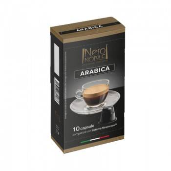 BOITE DE 10 CAPSULES NERO NOBILE 100% ARABICA