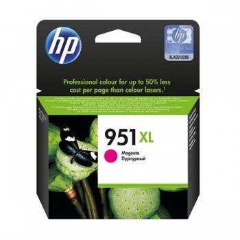 Cartouche jet d'encre original HP 951XL Magenta - prix Tunisie