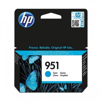 Cartouche jet d'encre original HP 951 Cyan - prix Tunisie