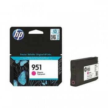 Cartouche jet d'encre original HP 951 Magenta - prix Tunisie