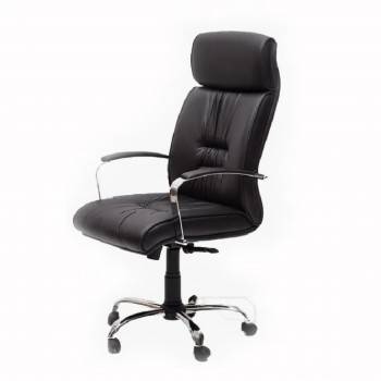 CHAISE DE BUREAU LARA BASE NOIR prix tunisie