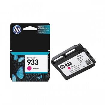 Cartouche d’encre HP 933 CN059AE - prix Tunisie