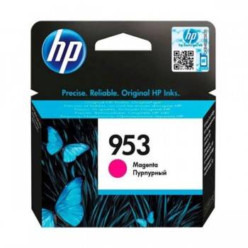 Cartouche Jet d'encre Original HP 953 - prix Tunisie