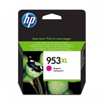 HP 953 XL Grande capacité - prix Tunisie