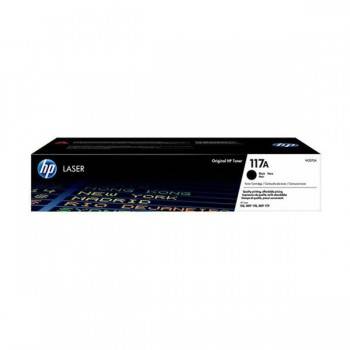 Toner LaserJet d'origine HP 117A - prix Tunisie