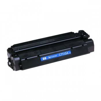 Toner LaserJet d'origine HP 117A - prix Tunisie