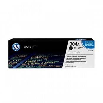 Toner LaserJet d'origine HP 304A - prix Tunisie