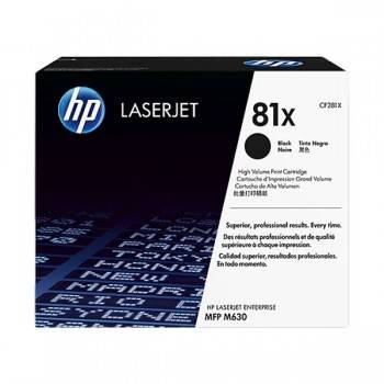 Toner Original Laserjet HP 81X - prix Tunisie