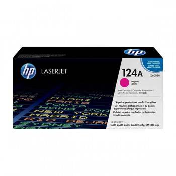 Toner Laser original HP 124A - prix Tunisie