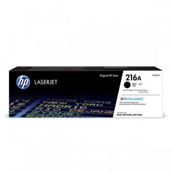 Toner Laser original HP 216A - prix Tunisie