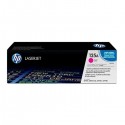 Toner Laser original HP 125A - prix Tunisie