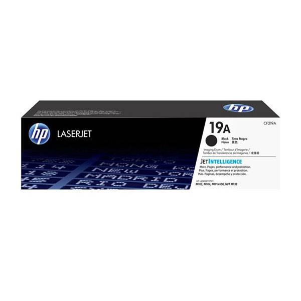 Tambour Laser original HP 19A - prix Tunisie