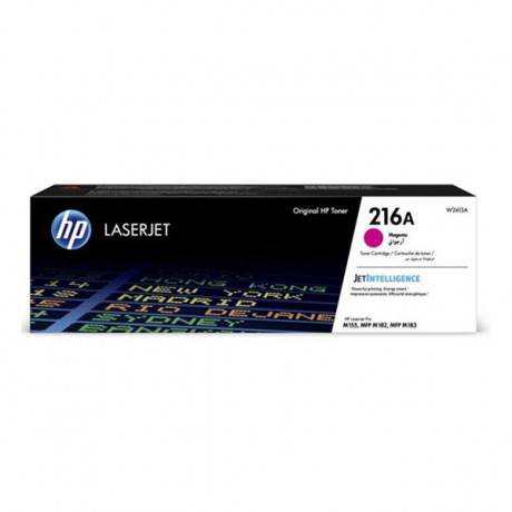 Toner Laser original HP 216A - prix Tunisie