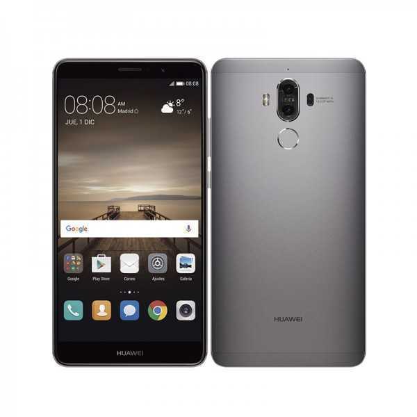 Smartphone Huawei MATE 9 Silver Tunisie