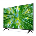 TÉLÉVISEUR LG 75'' SMART SÉRIE UQ8000 UHD 4K AI THINQ AVEC RÉCEPTEUR INTÉGRÉ - 75UQ80006LD