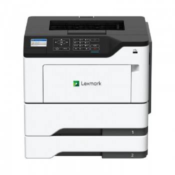IMPRIMANTE LASER LEXMARK MS621DN MONOCHROME prix tunisie